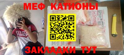 PSILOCYBIN Кунгур