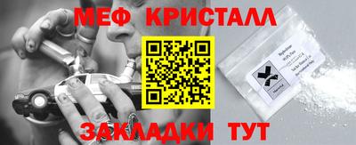 ГАЛЛЮЦИНОГЕННЫЕ ГРИБЫ Кулебаки