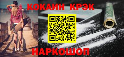 PSILOCYBIN Кунгур