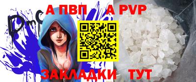 ГАЛЛЮЦИНОГЕННЫЕ ГРИБЫ Кулебаки
