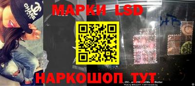 ГАЛЛЮЦИНОГЕННЫЕ ГРИБЫ Кулебаки
