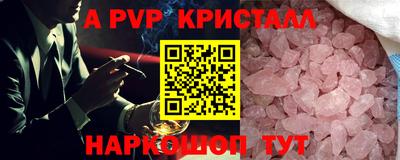 ГАЛЛЮЦИНОГЕННЫЕ ГРИБЫ Кулебаки