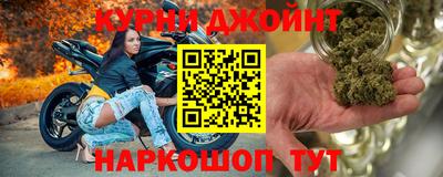MESCALINE Кумертау