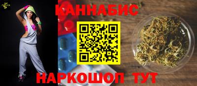 PSILOCYBIN Кунгур