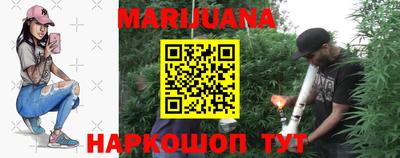 ГАЛЛЮЦИНОГЕННЫЕ ГРИБЫ Кулебаки