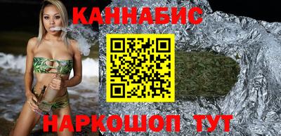 MESCALINE Кумертау