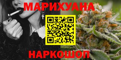 PSILOCYBIN Кунгур