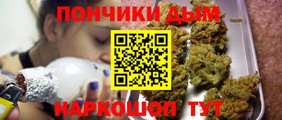 PSILOCYBIN Кунгур