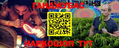 ГАЛЛЮЦИНОГЕННЫЕ ГРИБЫ Кулебаки