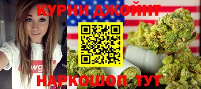 ГАЛЛЮЦИНОГЕННЫЕ ГРИБЫ Кулебаки