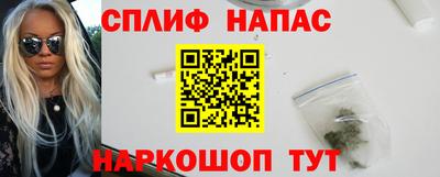 ГАЛЛЮЦИНОГЕННЫЕ ГРИБЫ Кулебаки