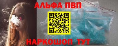 PSILOCYBIN Кунгур