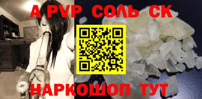 ГАЛЛЮЦИНОГЕННЫЕ ГРИБЫ Кулебаки