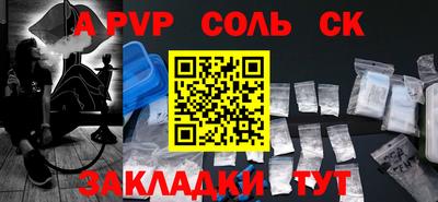 PSILOCYBIN Кунгур