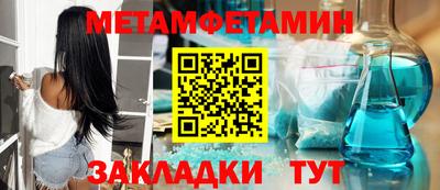 ГАЛЛЮЦИНОГЕННЫЕ ГРИБЫ Кулебаки