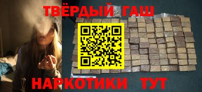 ГАЛЛЮЦИНОГЕННЫЕ ГРИБЫ Кулебаки