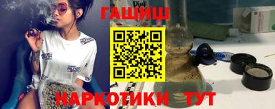 ГАЛЛЮЦИНОГЕННЫЕ ГРИБЫ Кулебаки