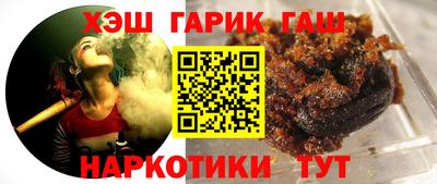 PSILOCYBIN Кунгур