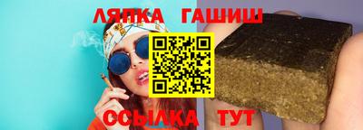 PSILOCYBIN Кунгур