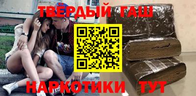 PSILOCYBIN Кунгур