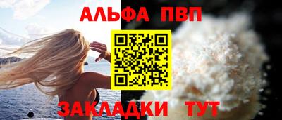 PSILOCYBIN Кунгур