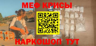 PSILOCYBIN Кунгур