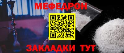 PSILOCYBIN Кунгур