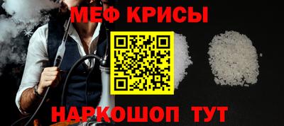 ГАЛЛЮЦИНОГЕННЫЕ ГРИБЫ Кулебаки
