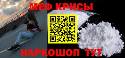 ГАЛЛЮЦИНОГЕННЫЕ ГРИБЫ Кулебаки
