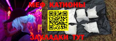 ГАЛЛЮЦИНОГЕННЫЕ ГРИБЫ Кулебаки