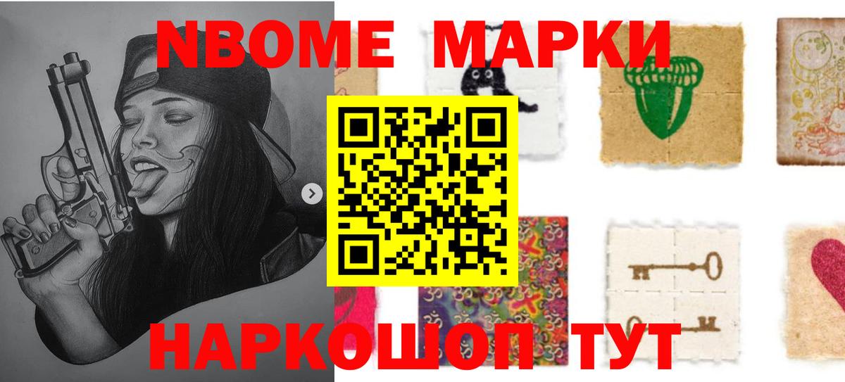 LSD-25 экстази  ЛСД экстази кислота  Вход с VPN  Шахты 